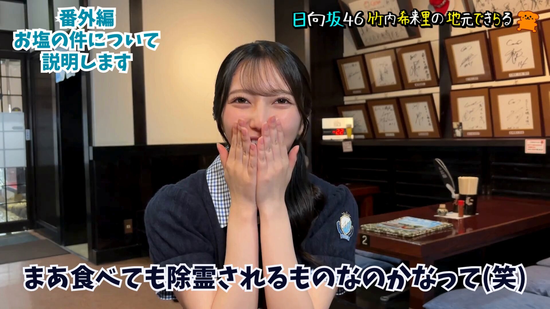 希少　入手困難　主演　竹内力！！ 希少 入手困難 主演 竹内力！！