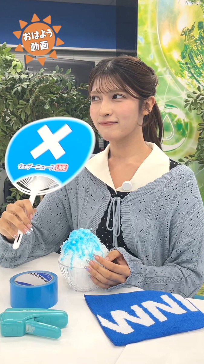 Video oleh @wni_live