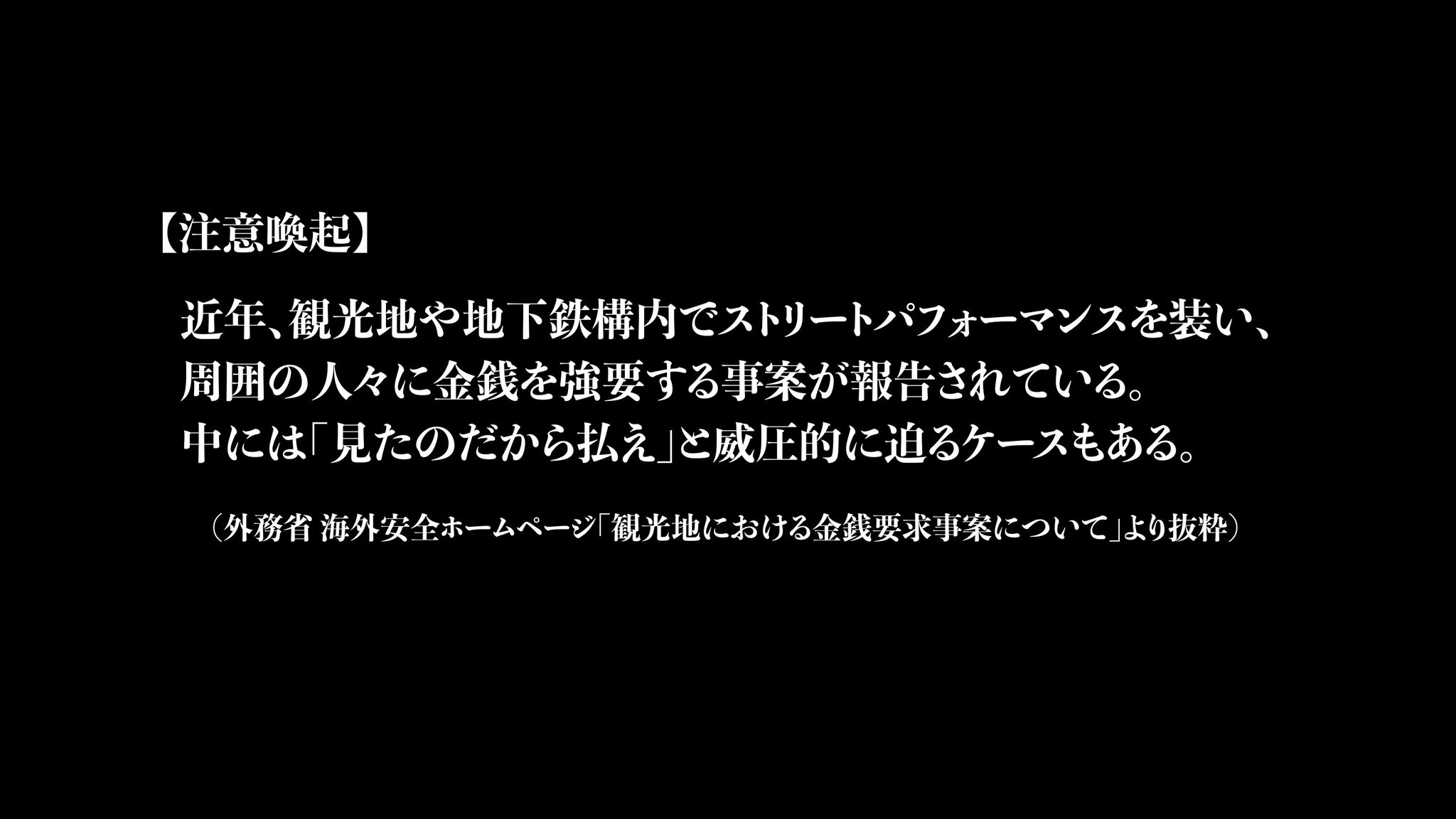 なると様❤️3点おまとめ割引済み 五分目 悟（ごぶんめさとる） on X: 