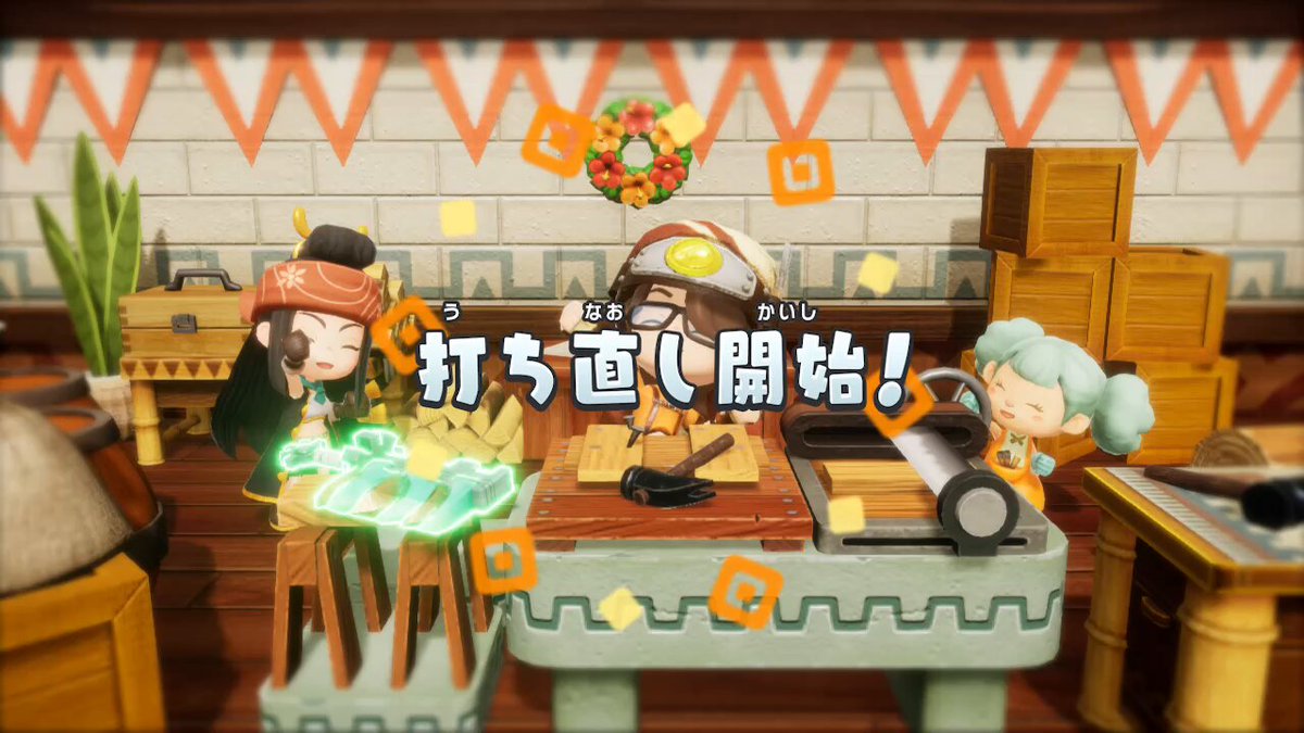 ファンタジーライフi ファンタジーライフi】マウント一覧と全18種の入手方法【FLi