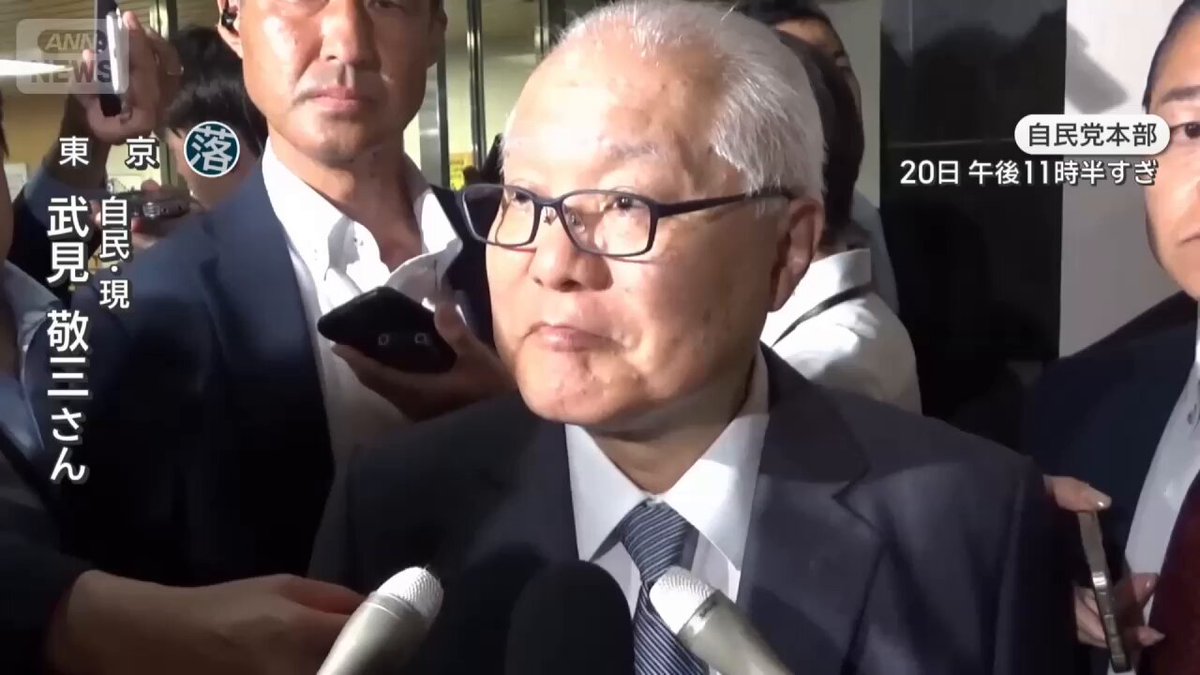 ♥くま枠になります。他の方は購入しないでください。キャンセル扱いにします。 メルカリを騙ったフィッシング詐欺に注意(9) | E Flat B倉庫 Blog