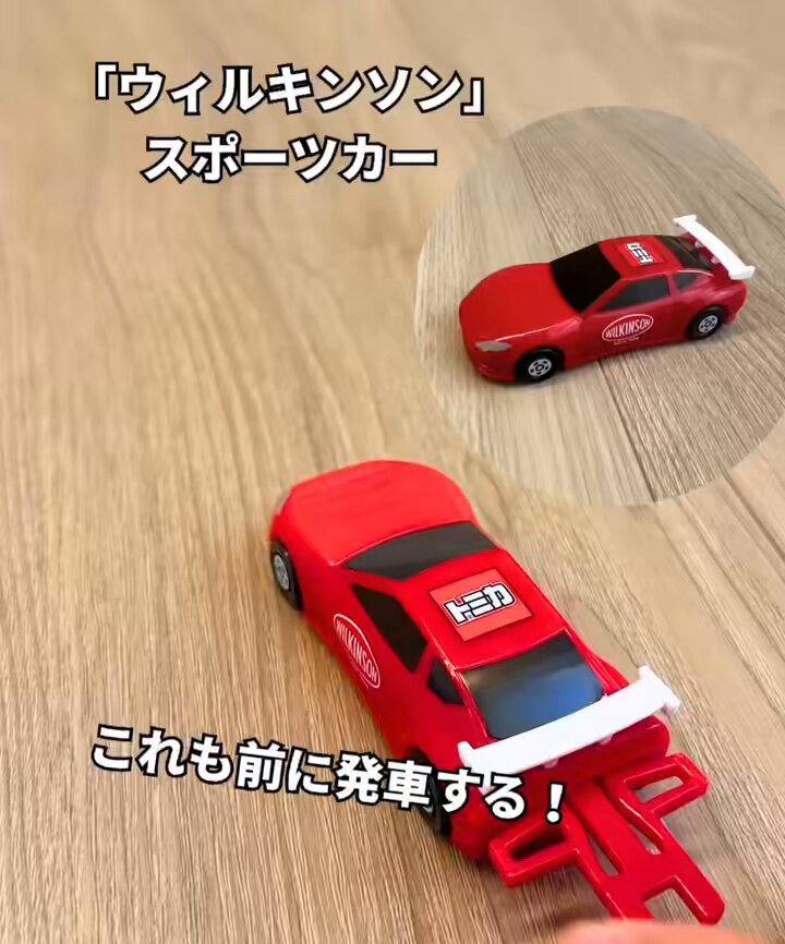 マチ (@machi158_twi) / X