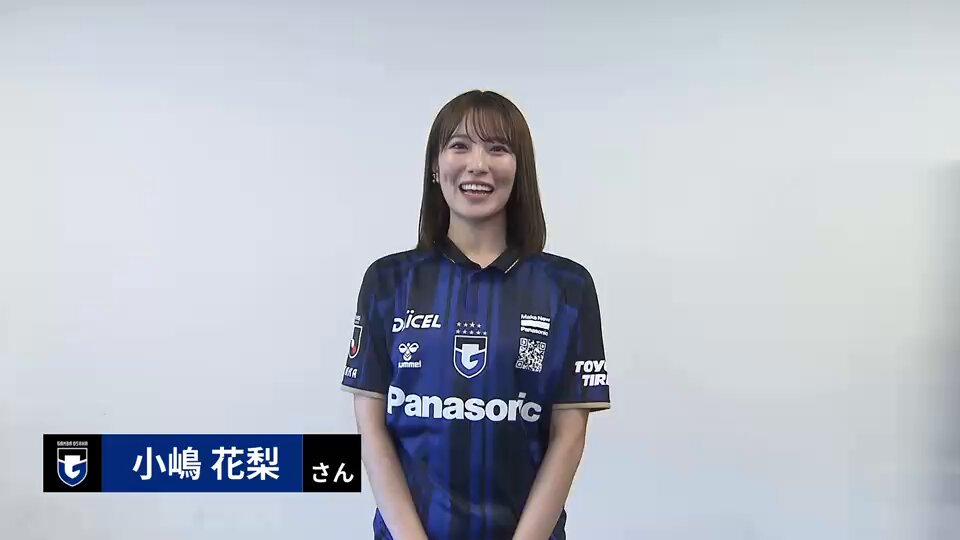 NMB48 トレーディング大会 7月23日 NMB48 Official (@nmb48_official) / X