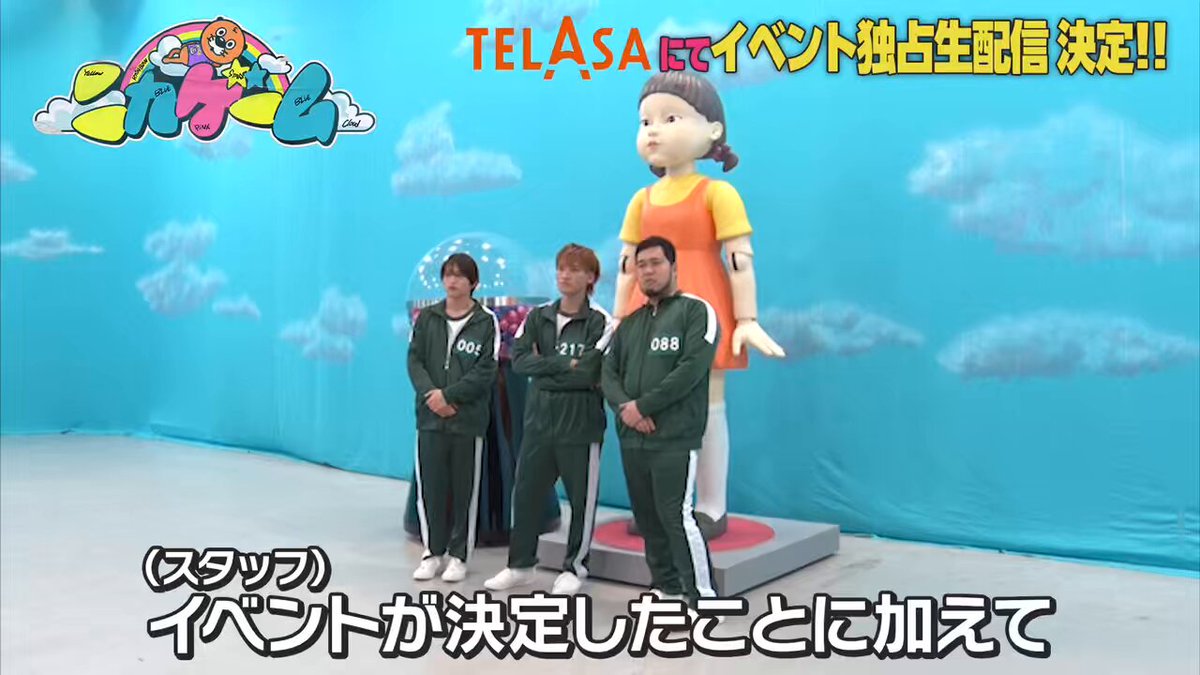 玉ちゃんページ ジームス Zeems 2025年限定 少年用軟式グラブ 内野手用 中型 CJ