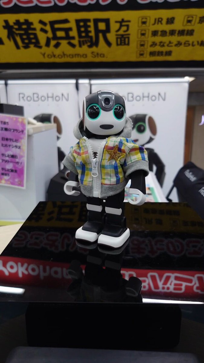 はむいちなページです　　ロボホン あんくん🤖R҉o҉B҉o҉H҉o҉N҉🔧 ﾛﾎﾞﾎﾝ (@ANKUN_RoBoHoN) / X