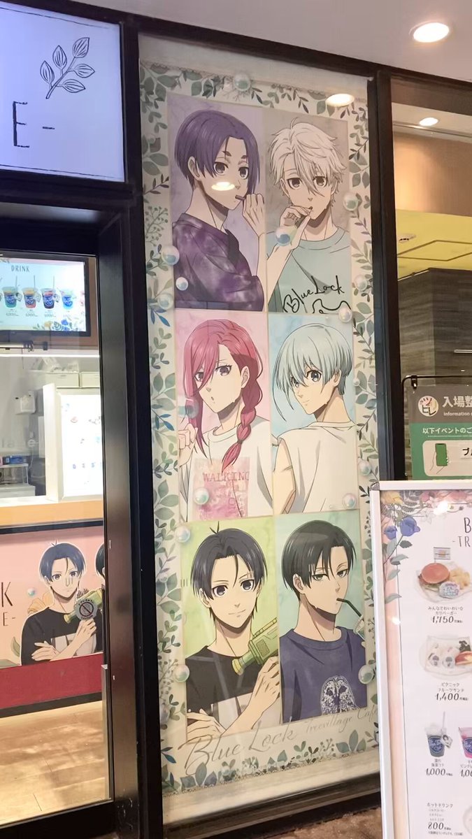 ツリービレッジ＠アニメ (@treevillage_ani) / X