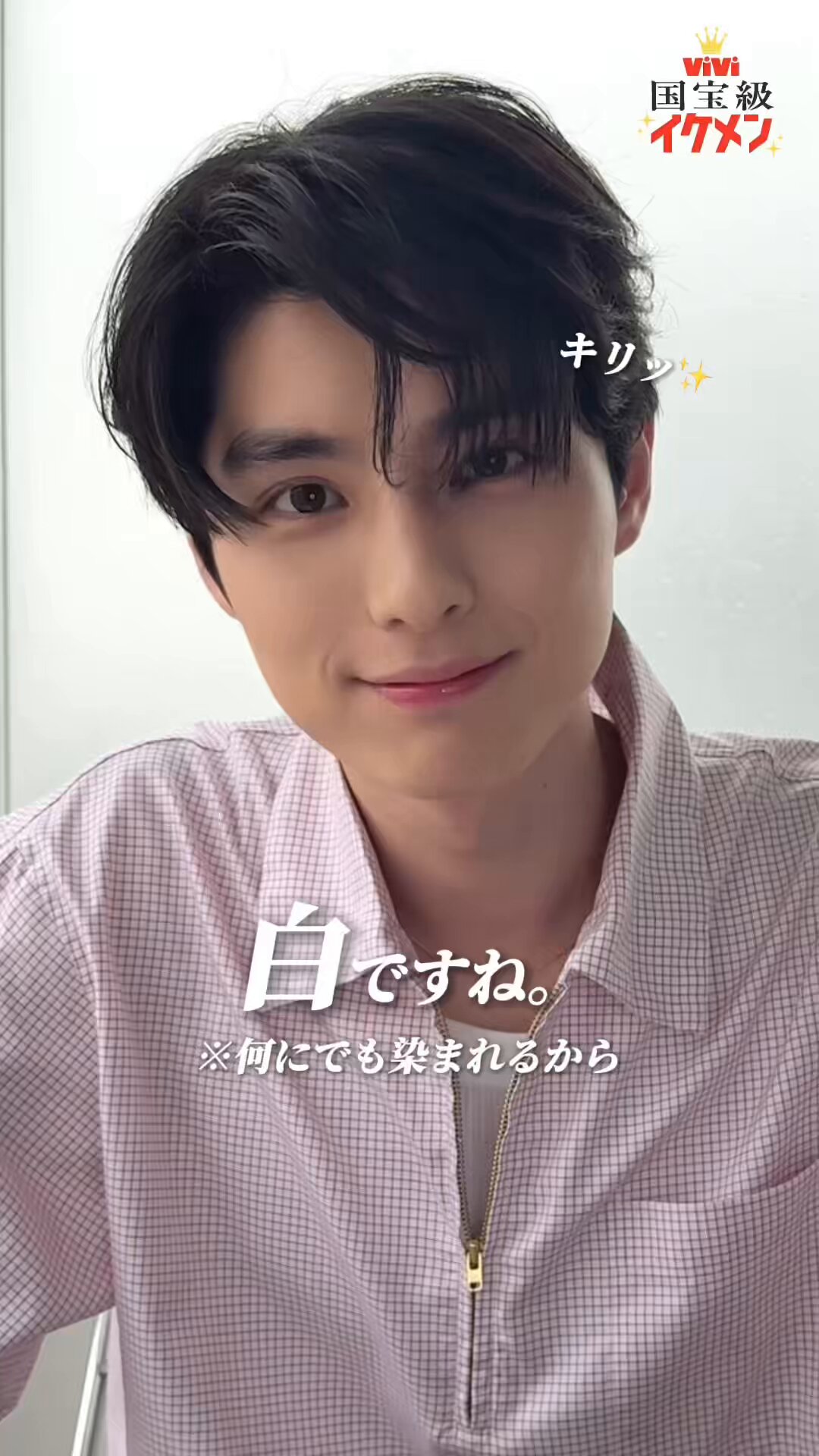 あ*ん様 本田響矢　まとめ売り 響 - 本田響矢 | 9784867038116 | Amazon.com.au | Books