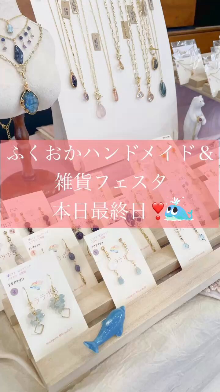 ❁ハンドメイドになります❁
CORAL&TUSK　クッションカバー　
Cats なつ*summerpeach (@7JrDX9oGgdZtDA9) / X