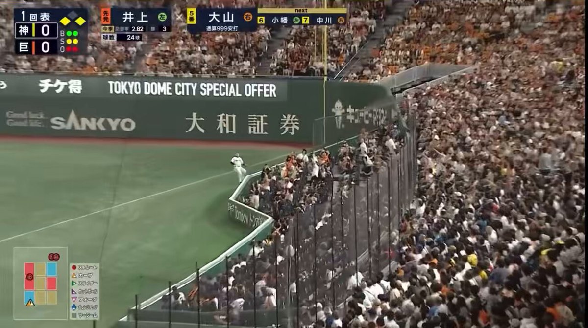 なる♡無言取引、まとめ買い歓迎　北斗70点 坊主 on X: 
