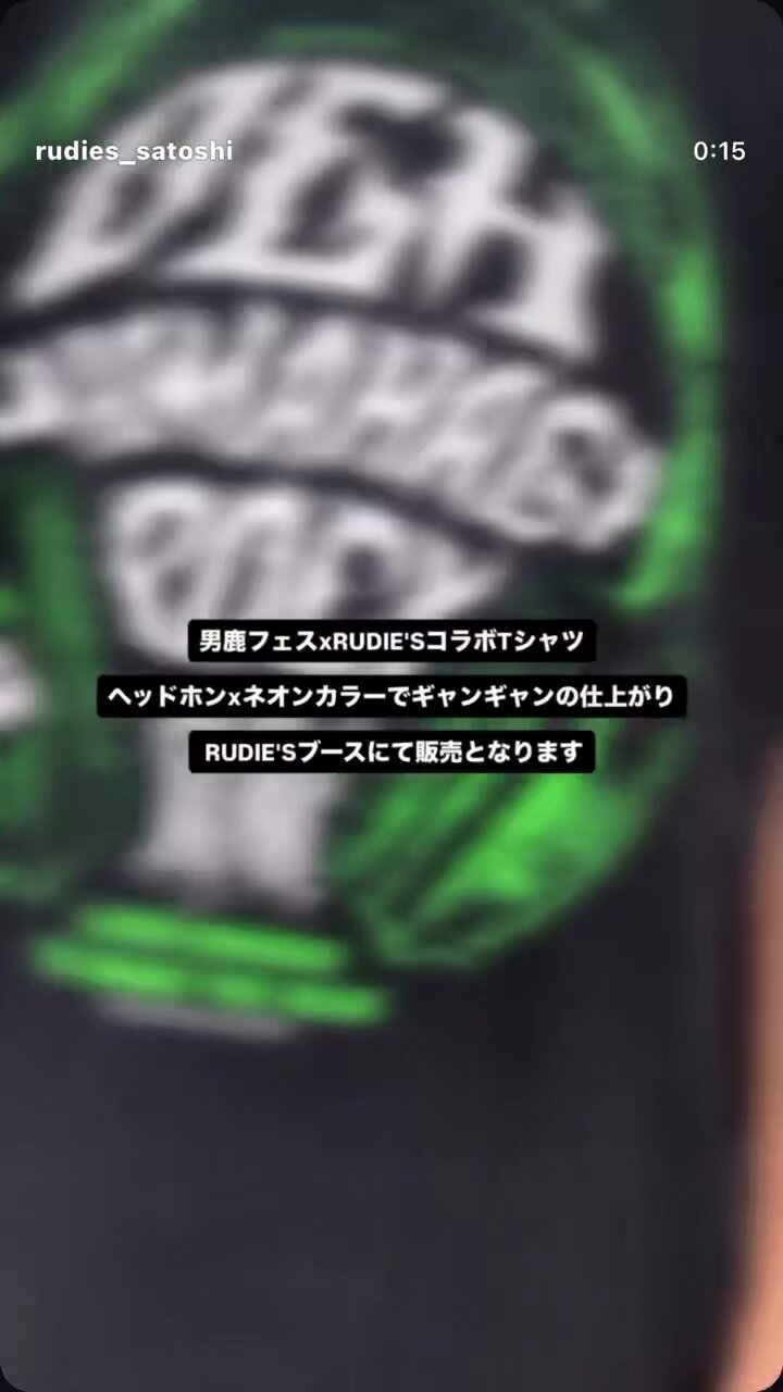 RUDIE'S_OFFICIAL (@RUDIES_official) / X