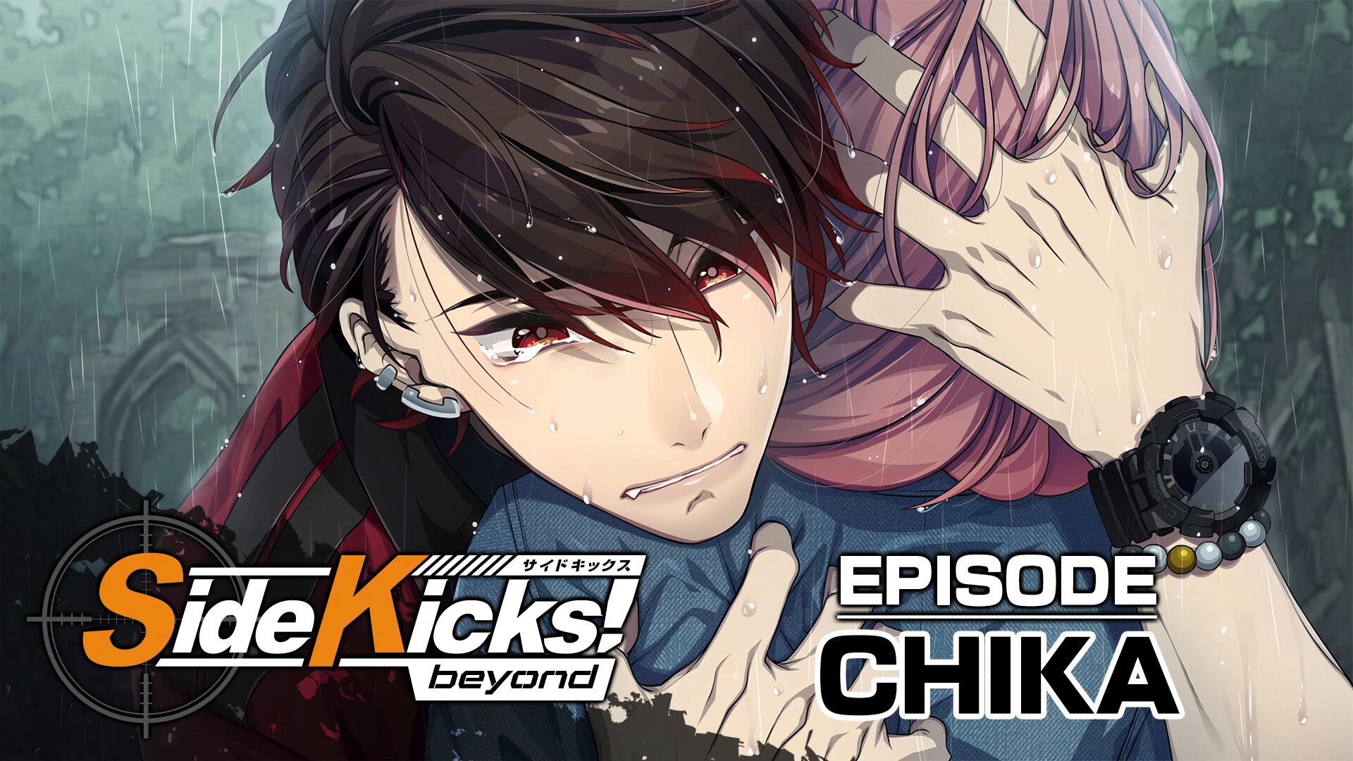 【新品未開封】Side Kicks! Beyond 通常版 サイドキックス Nintendo Switch「Side Kicks! beyond」通常版 [リミテッド