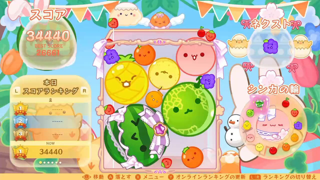 ゆきちゃん‼︎ おまとめ5点 ユキ/YUKI🤍🎶Vsinger on X: 