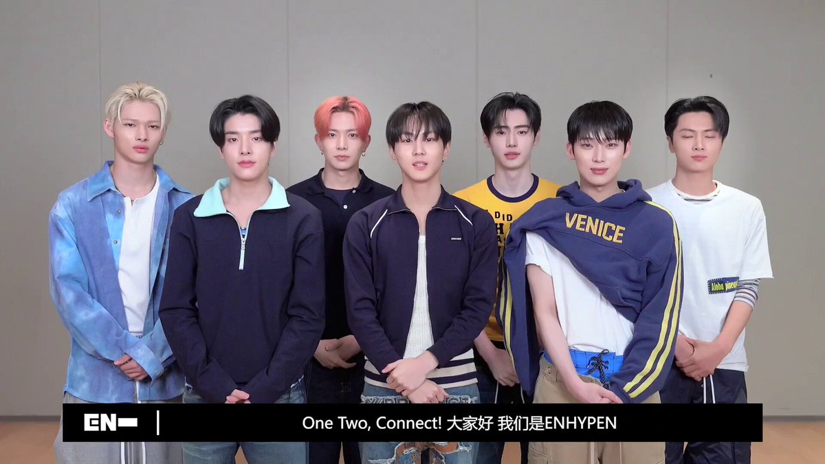 hybe insight 入場チケット SEVENTEEN❤︎ジョンハン hybe insight 入場チケット SEVENTEEN❤︎ジョンハン