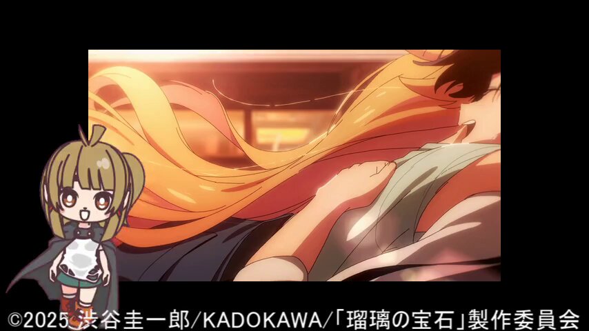 あっこあっこ ACK3-035_1-768x768.jpg