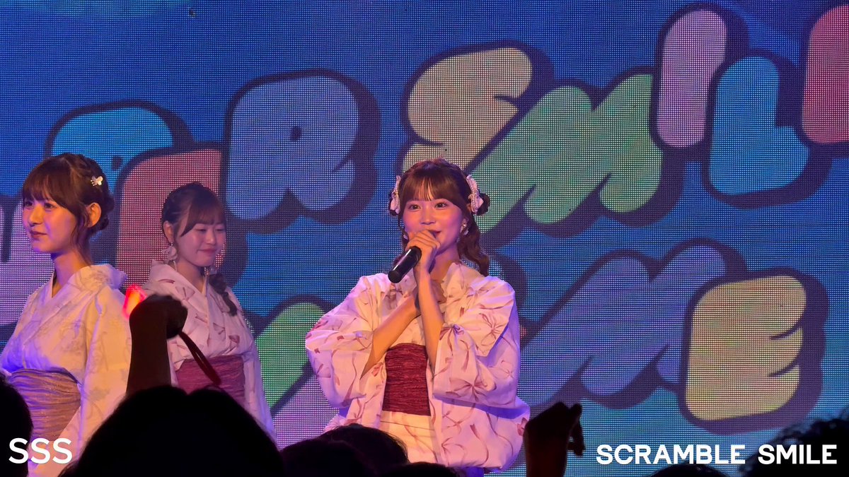 ゆうゆ様限定 ゆうゆ（ SCRAMBLE SMILE ） (@yuuyu_scramble) / X