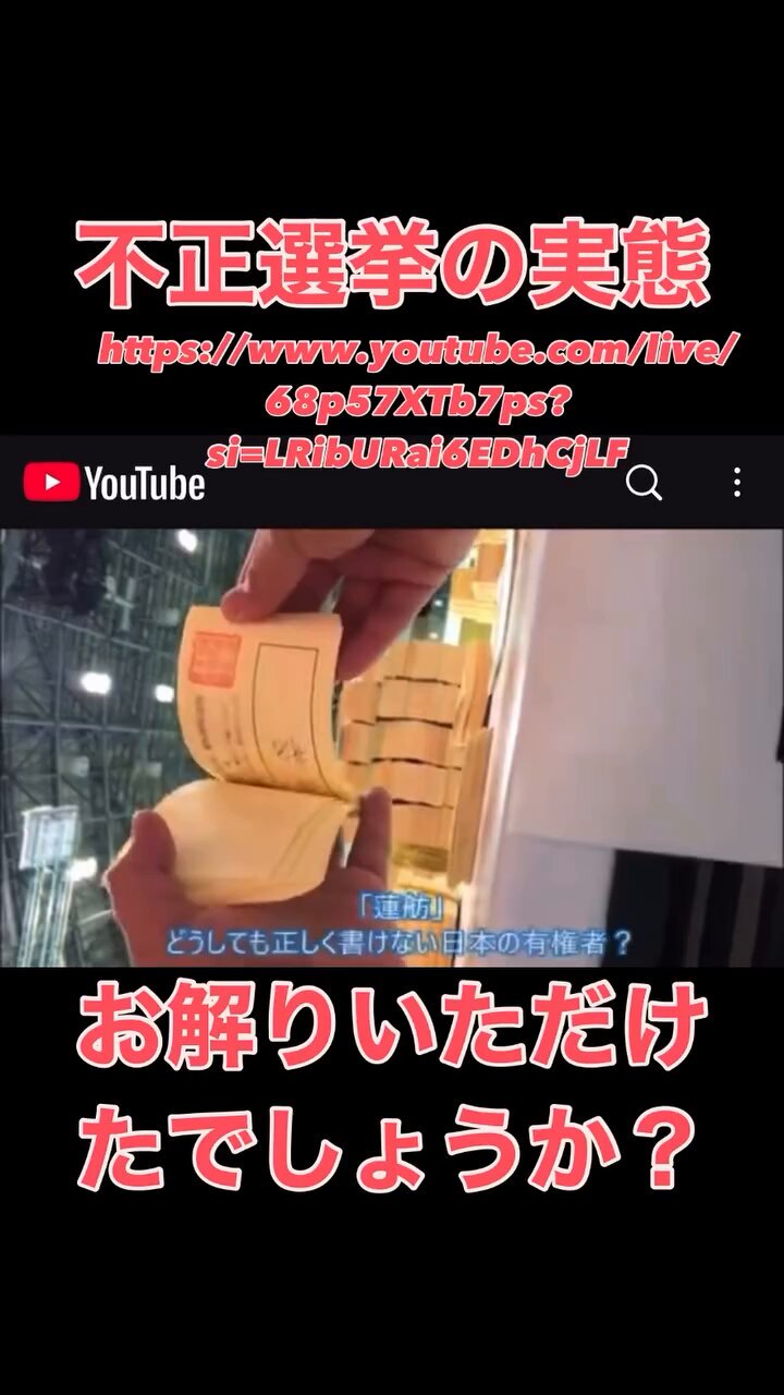 【専用】ヨッシー様 ヨッシースタンプ ヴィンテージミニ財布 オフホワイト