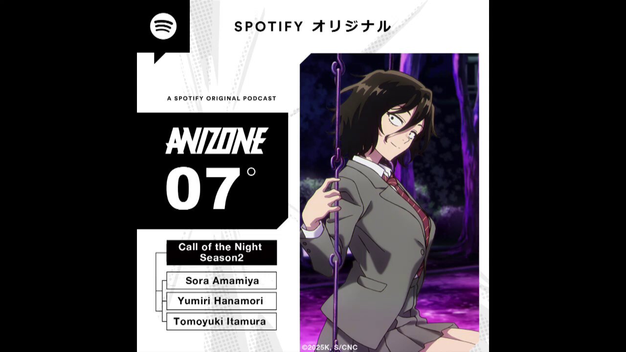 おまんじゅう倶楽部 「とびだせ！のうみそくん/よふかしのうた」 511ZXBHvvNL._UF350,350_QL50_.jpg