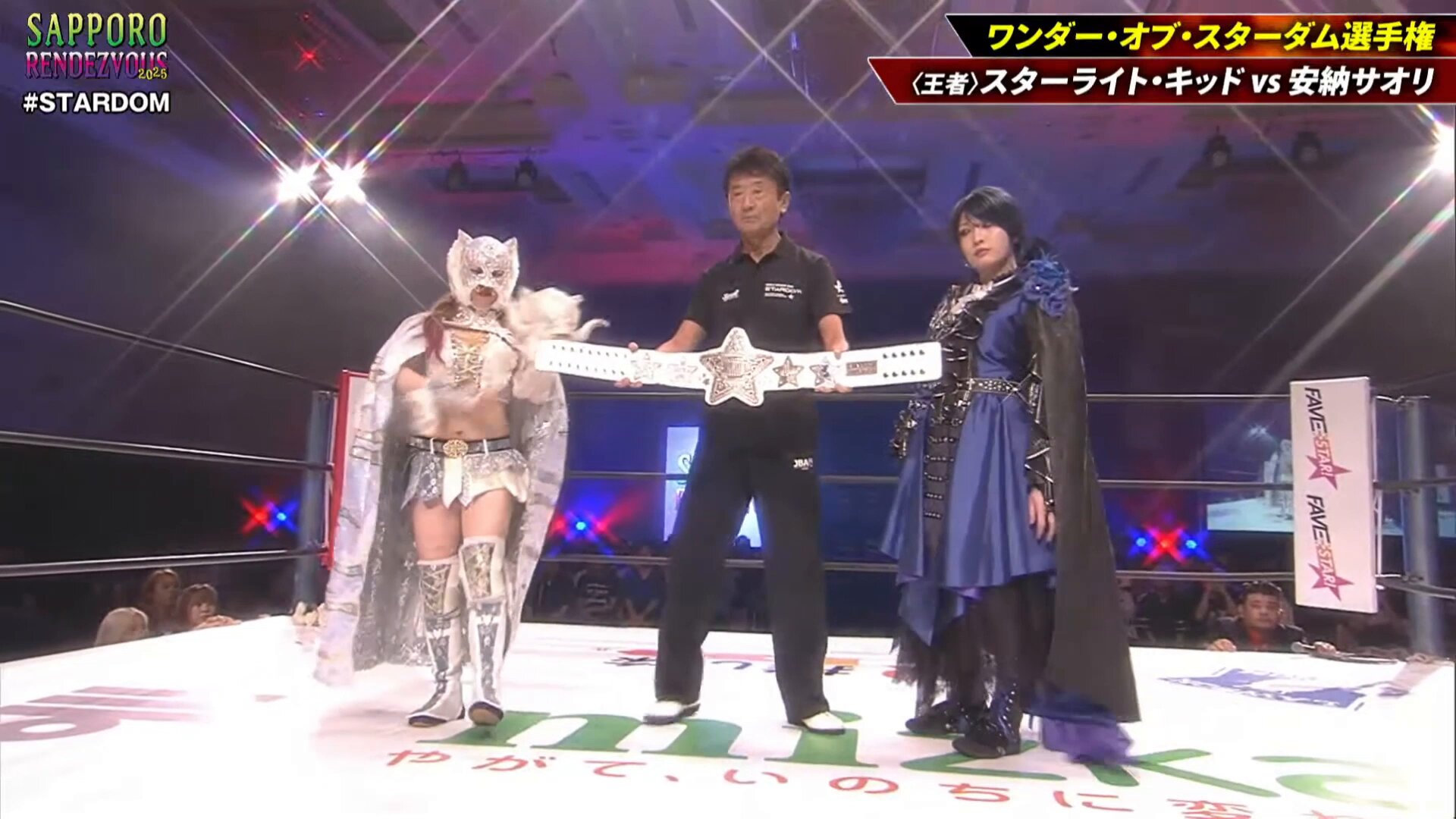 STARDOM WORLD on X: 