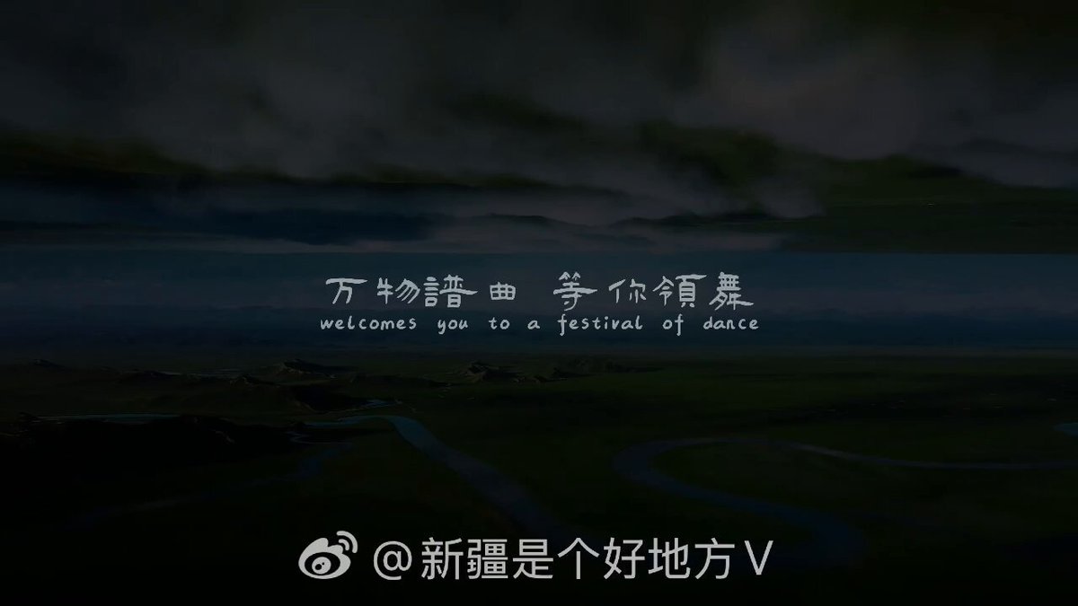 中国通信社  日本列島に風雷激し―人民日報日本関係論評集 66.7-69.12 Front Japan 桜】中国の財税改革とは / 全世界大混乱！Windows