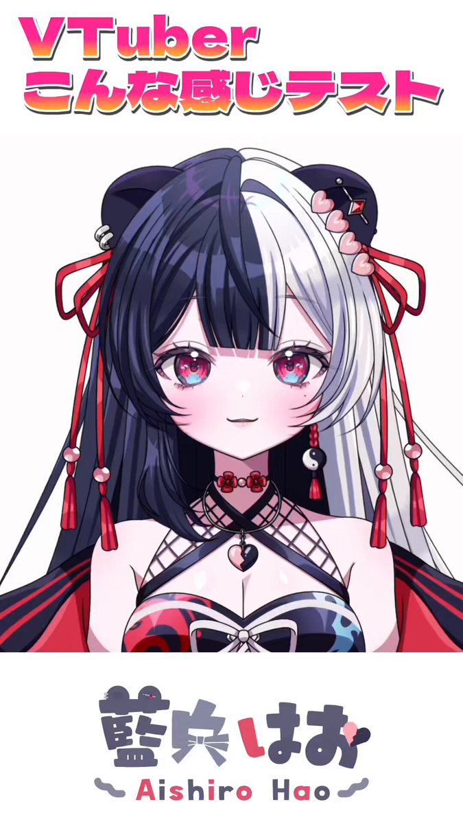 ゆーじろう様✨いつもありがとうございます✨ 【No2】 うう＋（44＋） on X: 