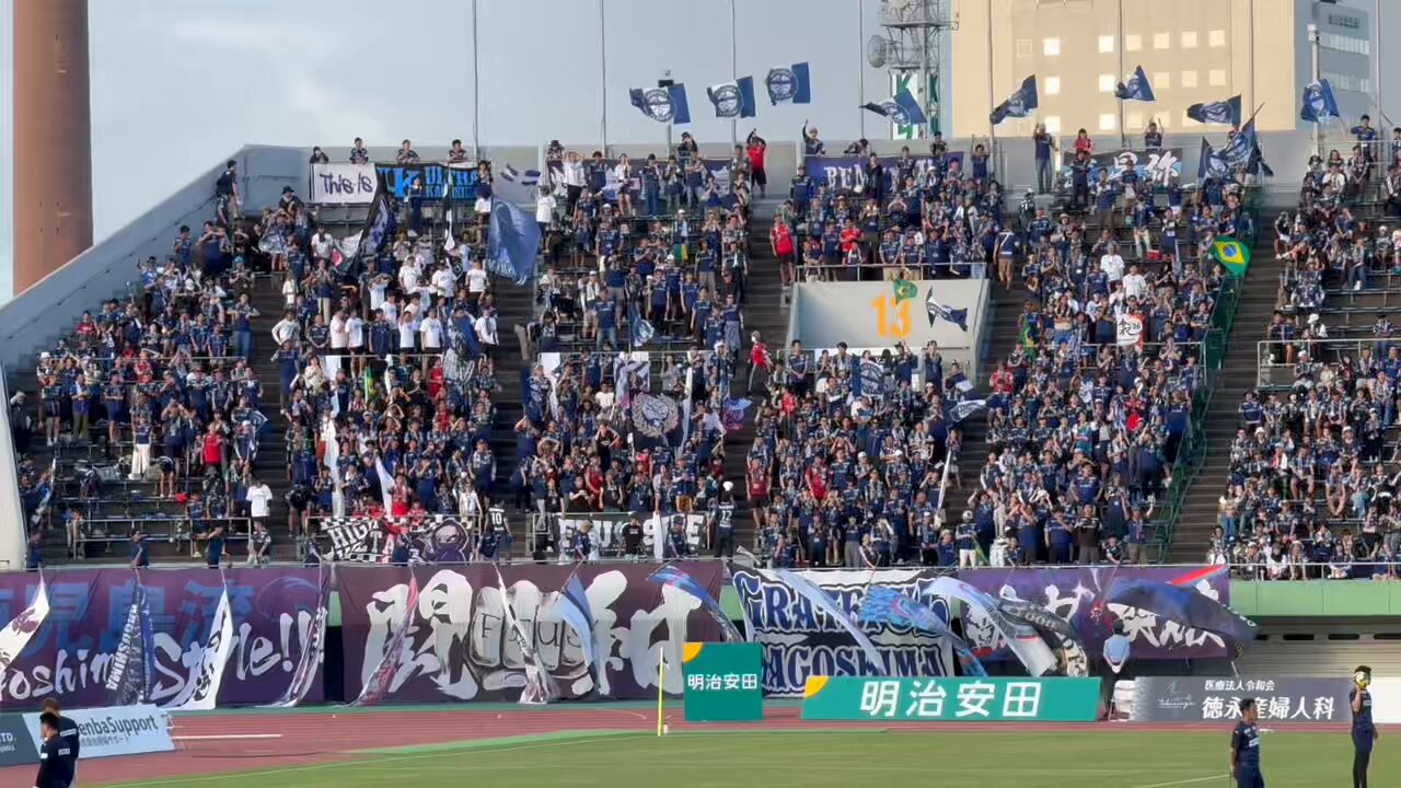 大特価　約2万2千円相当　鹿児島ユナイテッドFC グッズ詰め合わせセット米澤令衣 最終値下げ]鹿児島ユナイテッド 公式 2024シーズン 36 米澤 令衣