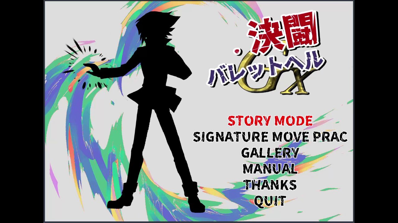 ボルシャック栄光ルピア　キャラプレミアムトレジャー　匿名配送 ボルシャック・栄光・ルピア キャラプレミアムトレジャー 4枚
