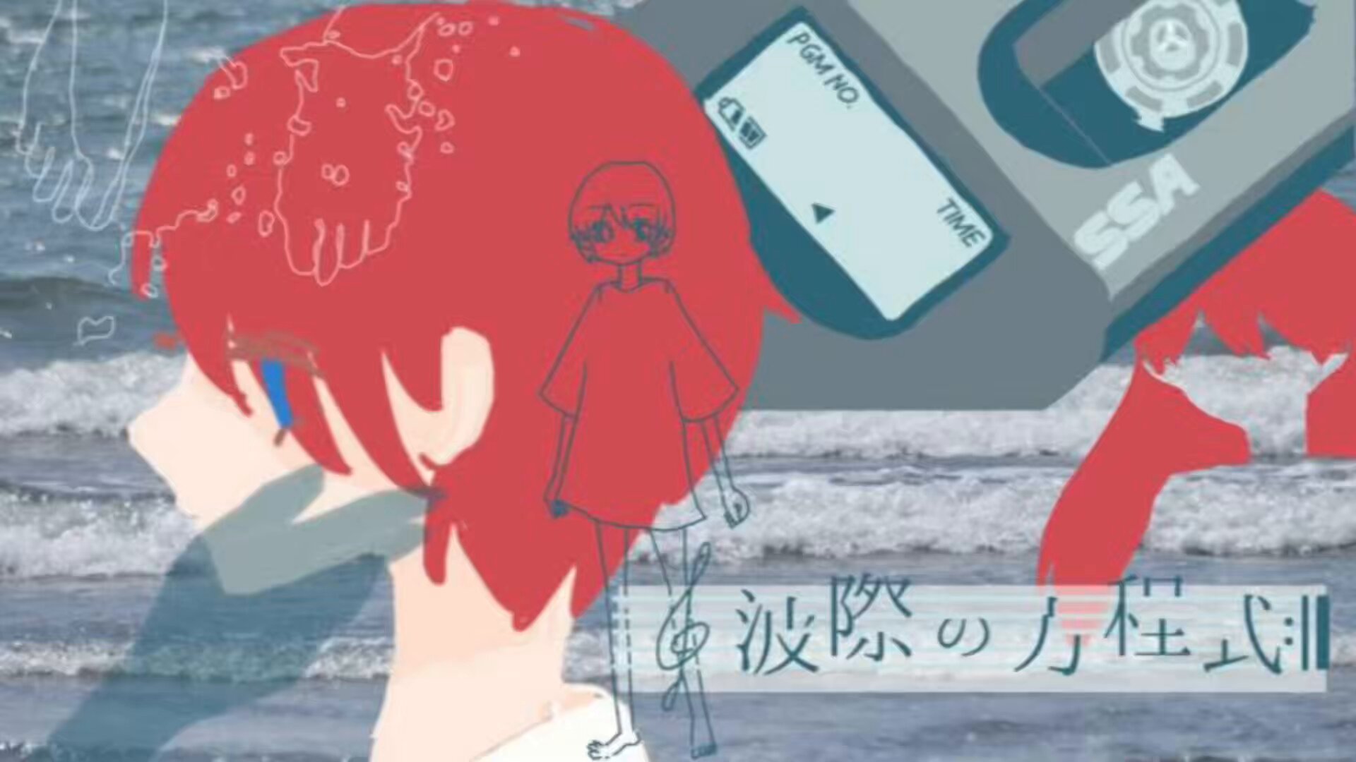 街風めい@8/24リアルLIVE (@meimei_mckz) / X