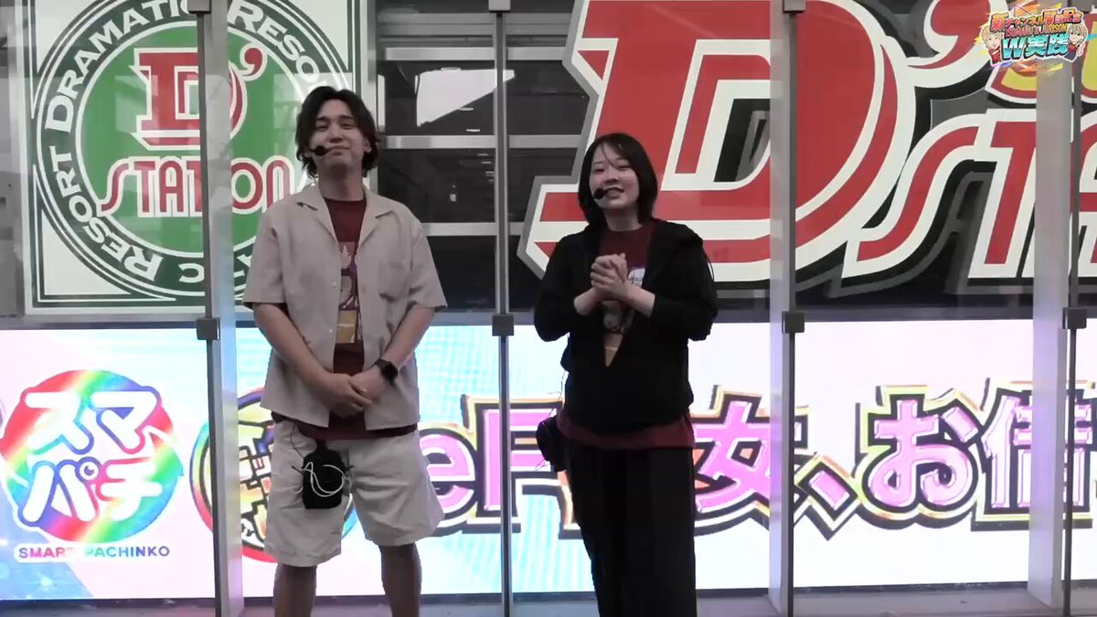 さゆりん りすにぃ♂📷🐿 on X: 