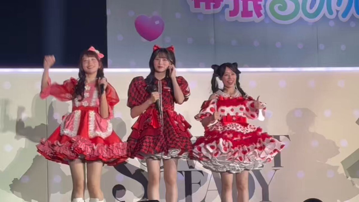 【4袋set】❣️新品未開封❣️スリビア まだ暑い？そう9.10月も熱いんだから japanicanblog (@japanicanblog) / Posts / X