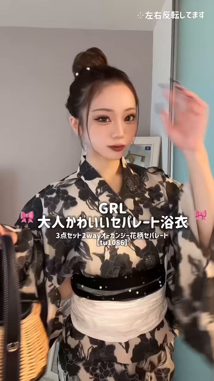 【新品】GRL オーガンジー花柄セパレート浴衣[tu1086] ショート 3点セット2Wayオーガンジー花柄セパレート浴衣[tu1086