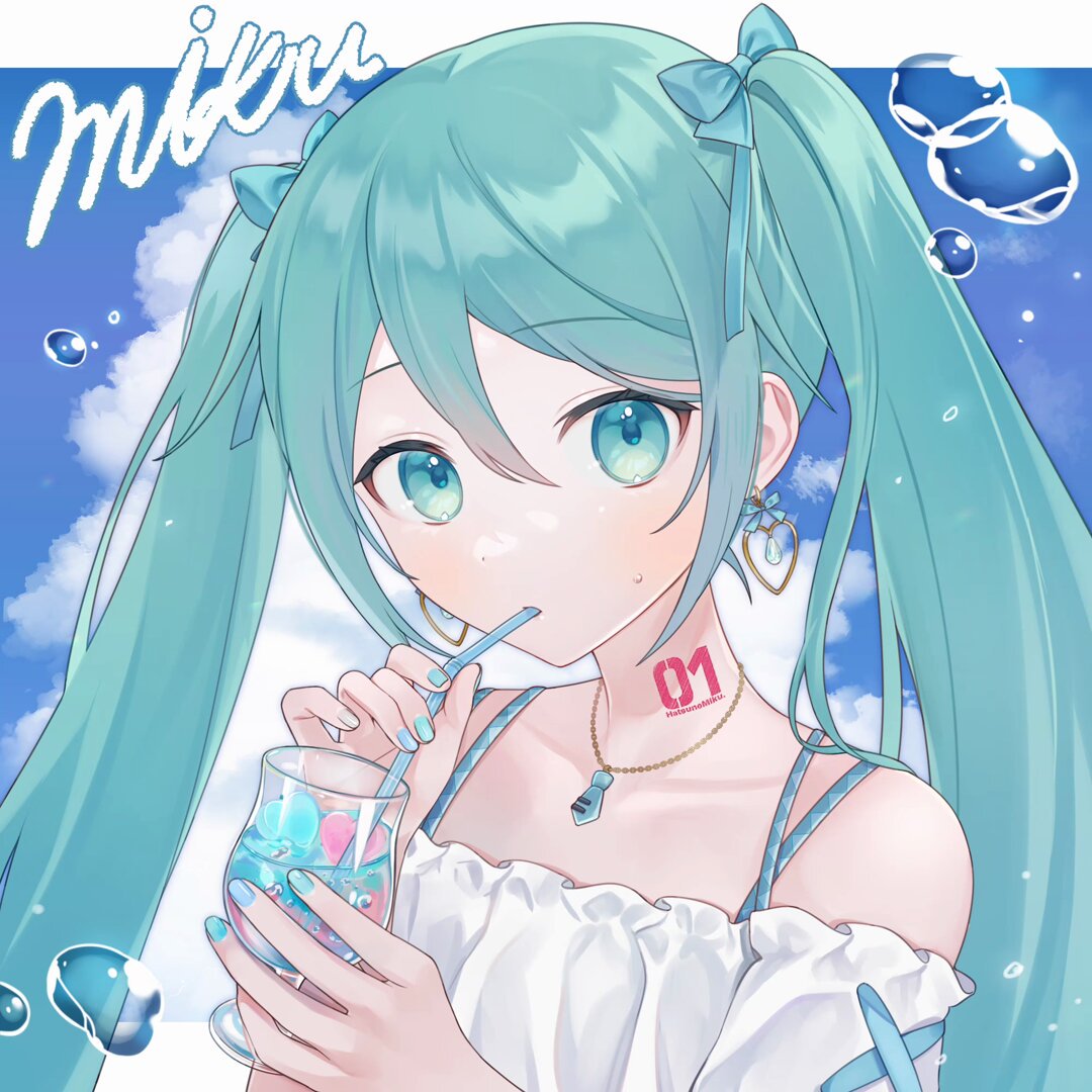 うみのかいせん (@uminokaisen) / X