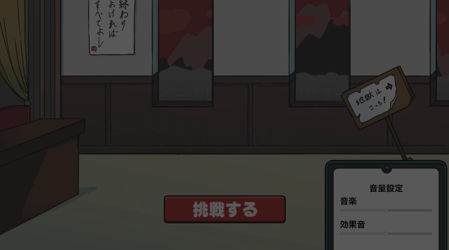猫額 (@byougaku3ki) / X