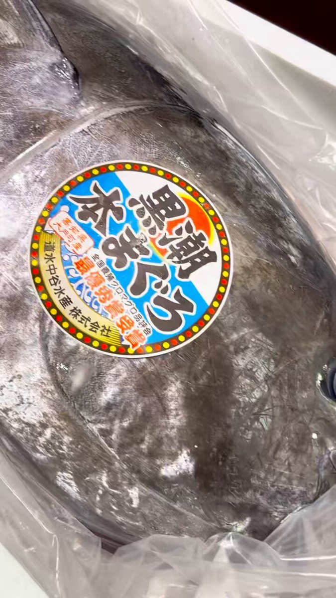 魔法のパワースポット Amazon.co.jp: 世紀のパワースポット分杭峠を100倍楽しむ本
