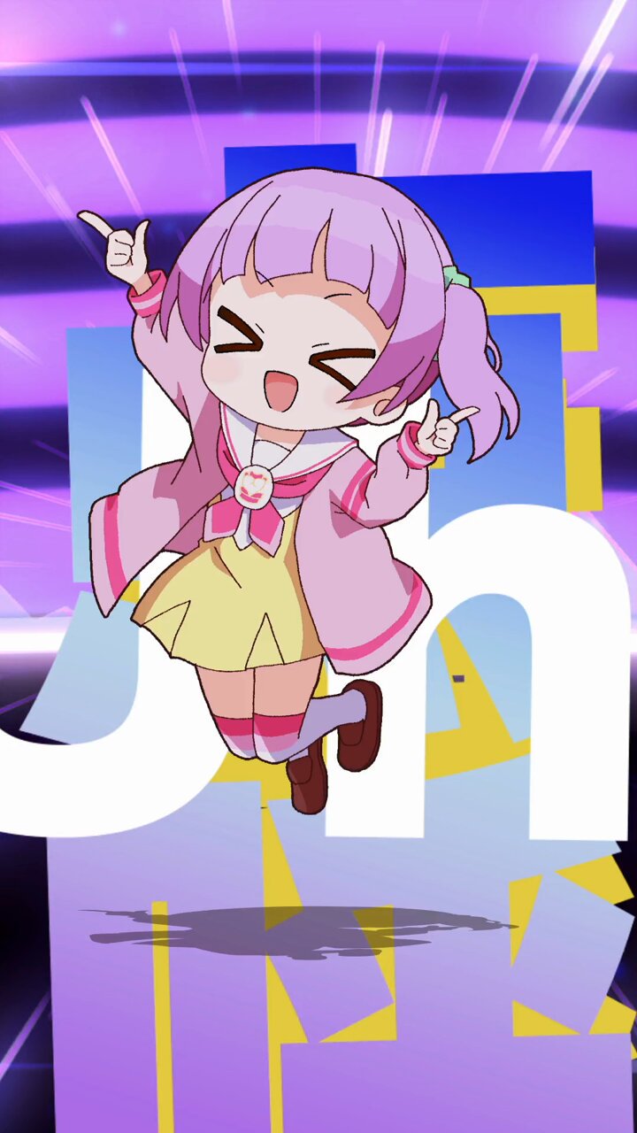 up10tion みみちゃん おみみ (@mimityann5) / X