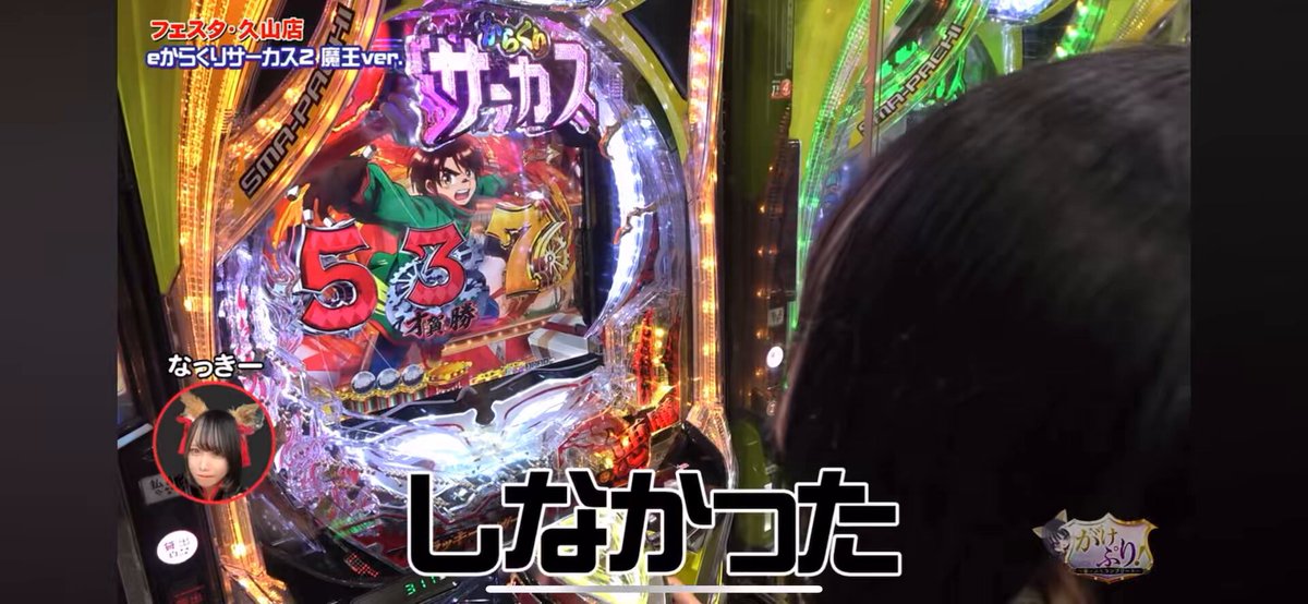 なっきー❗️ なっきー🦊⛩ (@kimochidakehaJK) / X