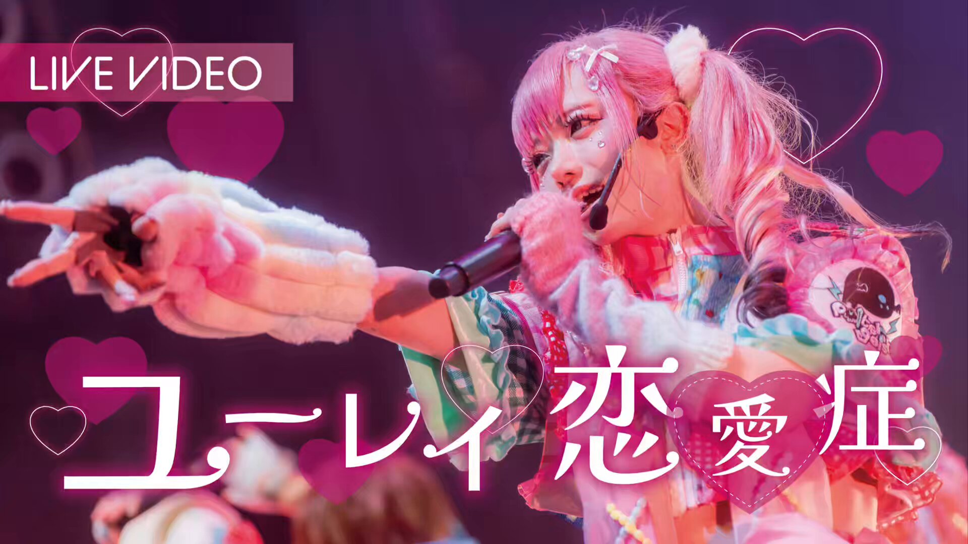 Poltergeist (@ptgs_official) / X