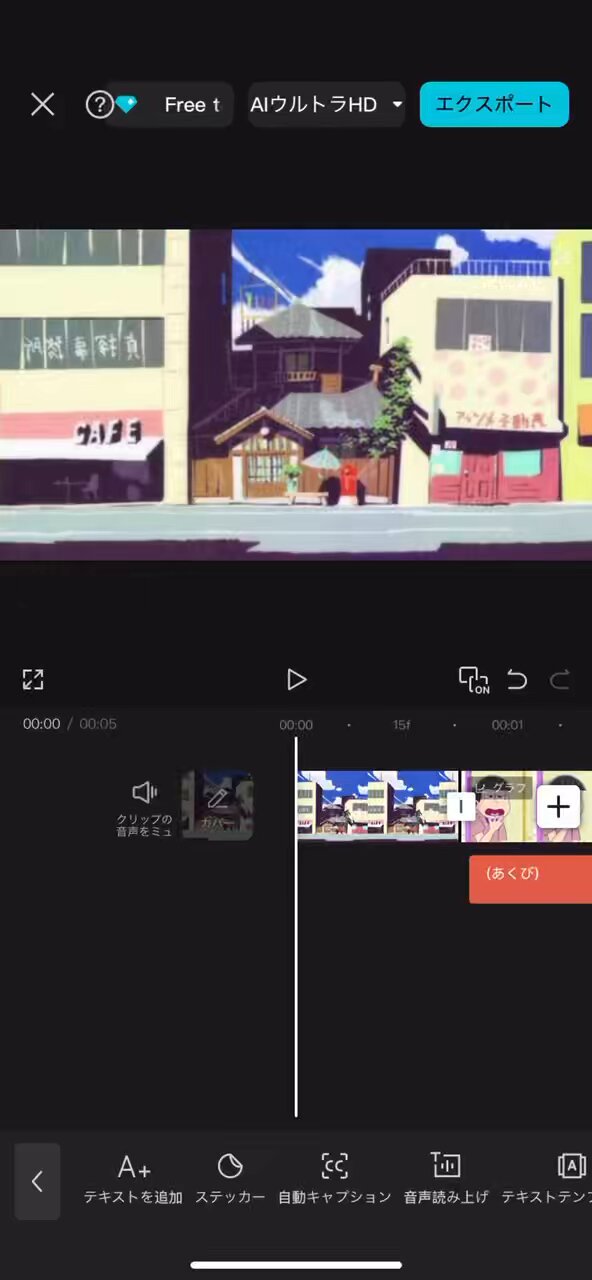 ꕤ︎︎mym1207さん専用ꕤ︎︎ みこと♦️♦️♦️ on X: 