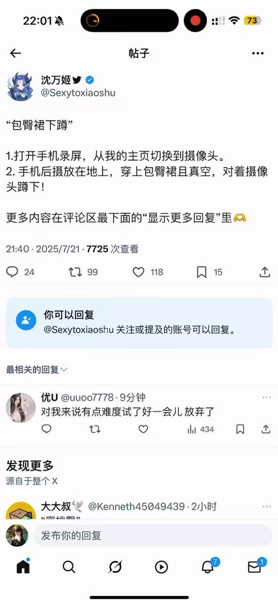媒体预览