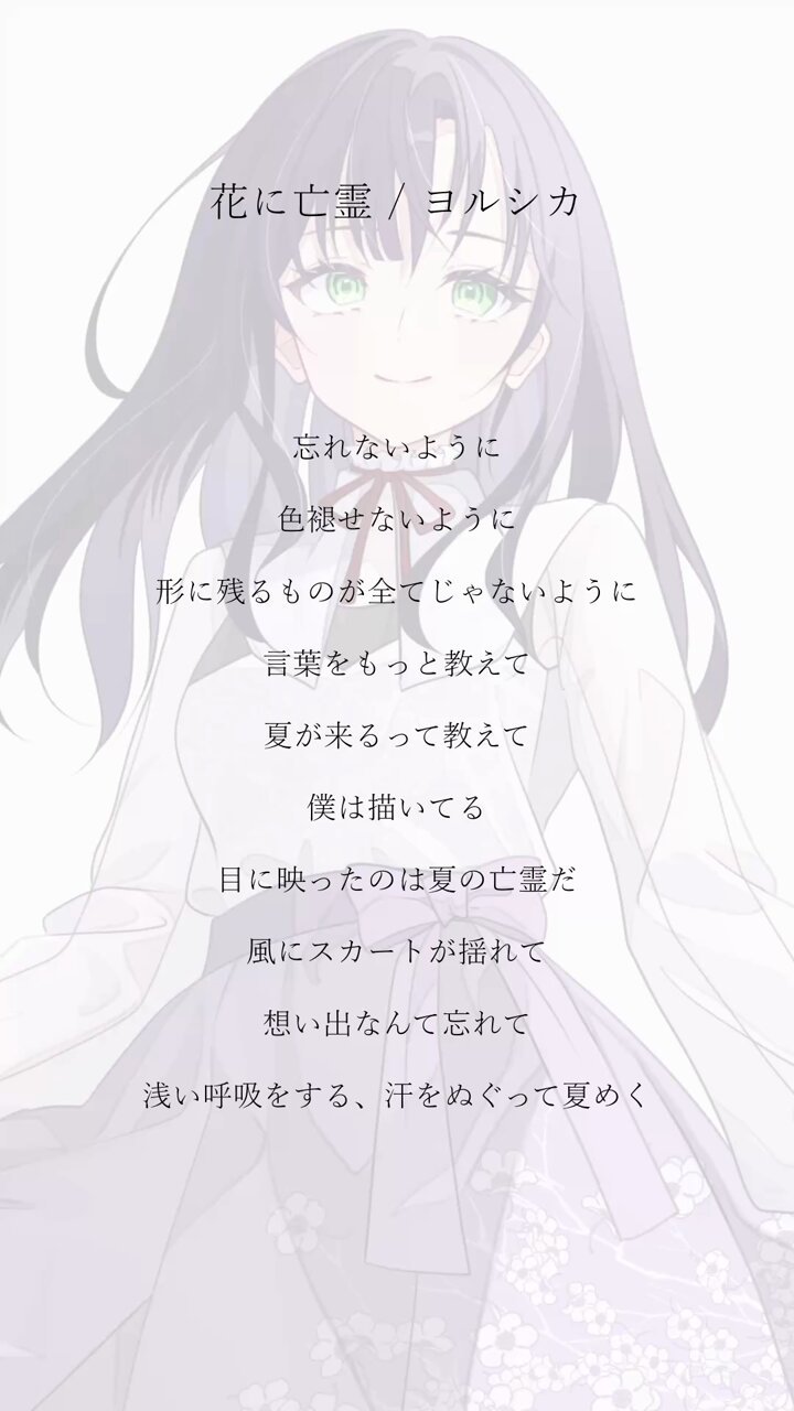 はなねこ/hananeko@宵祭り (@hananeko_nyan) / X