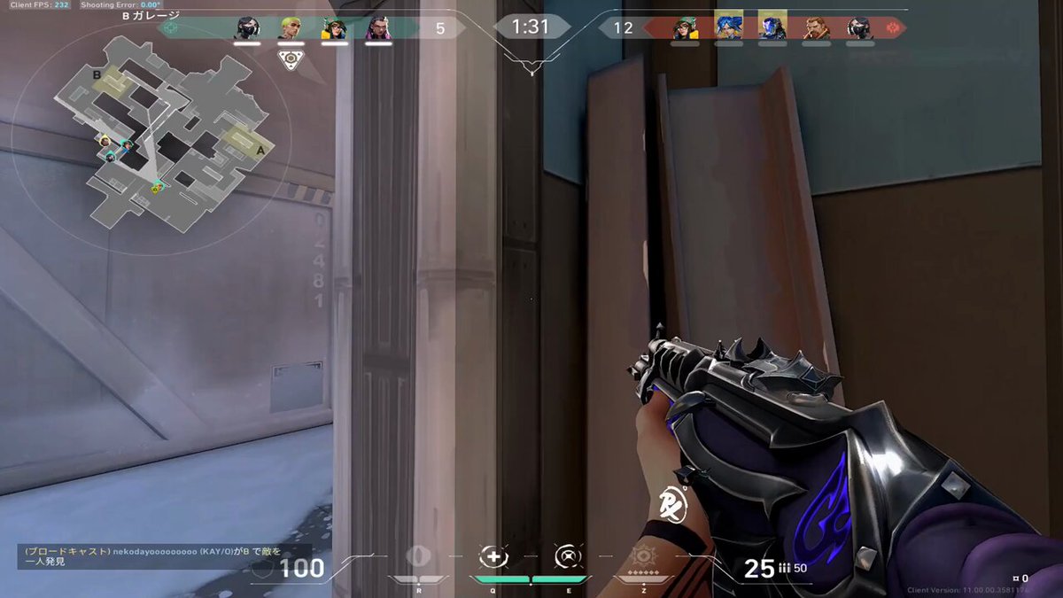 千銃士Ｒ ペンシルヴァ二ア 15点セット 千銃士R ペンシルヴァ二ア 15点セット K （千銃士:Rhodoknight