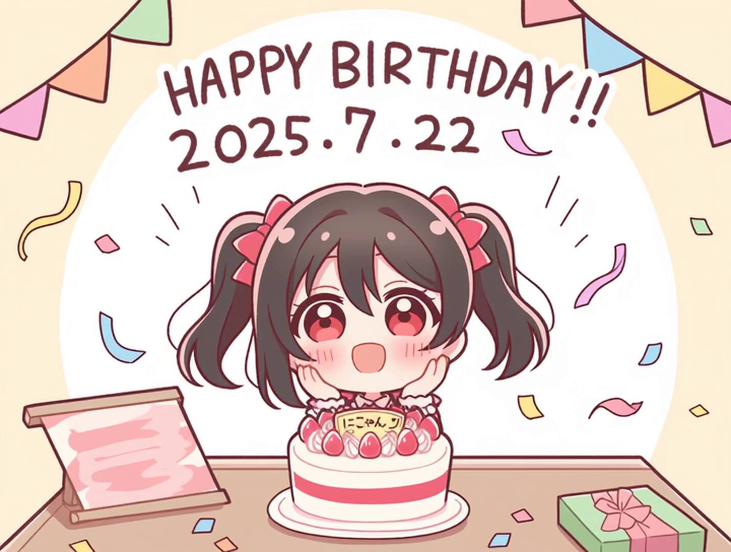 meico様♡ありがとうございます♡ さんご。໒꒱· ﾟ on X: 