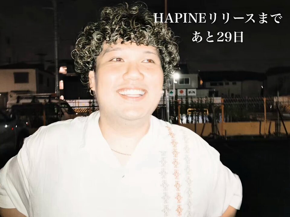 𠮷田
