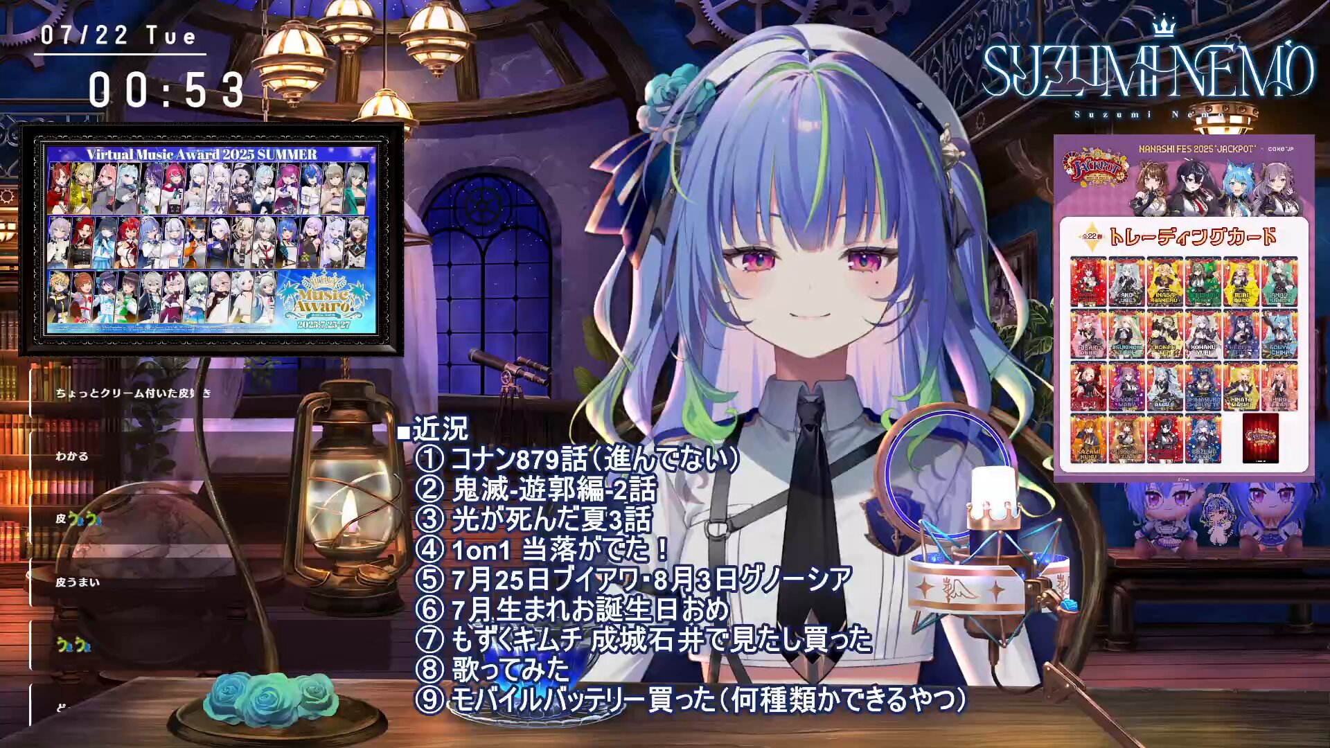 涼海ネモ 誕生日グッズ2025 ななしいんく 774inc. 涼海ネモ🌚ななしいんくꐕ on X: 