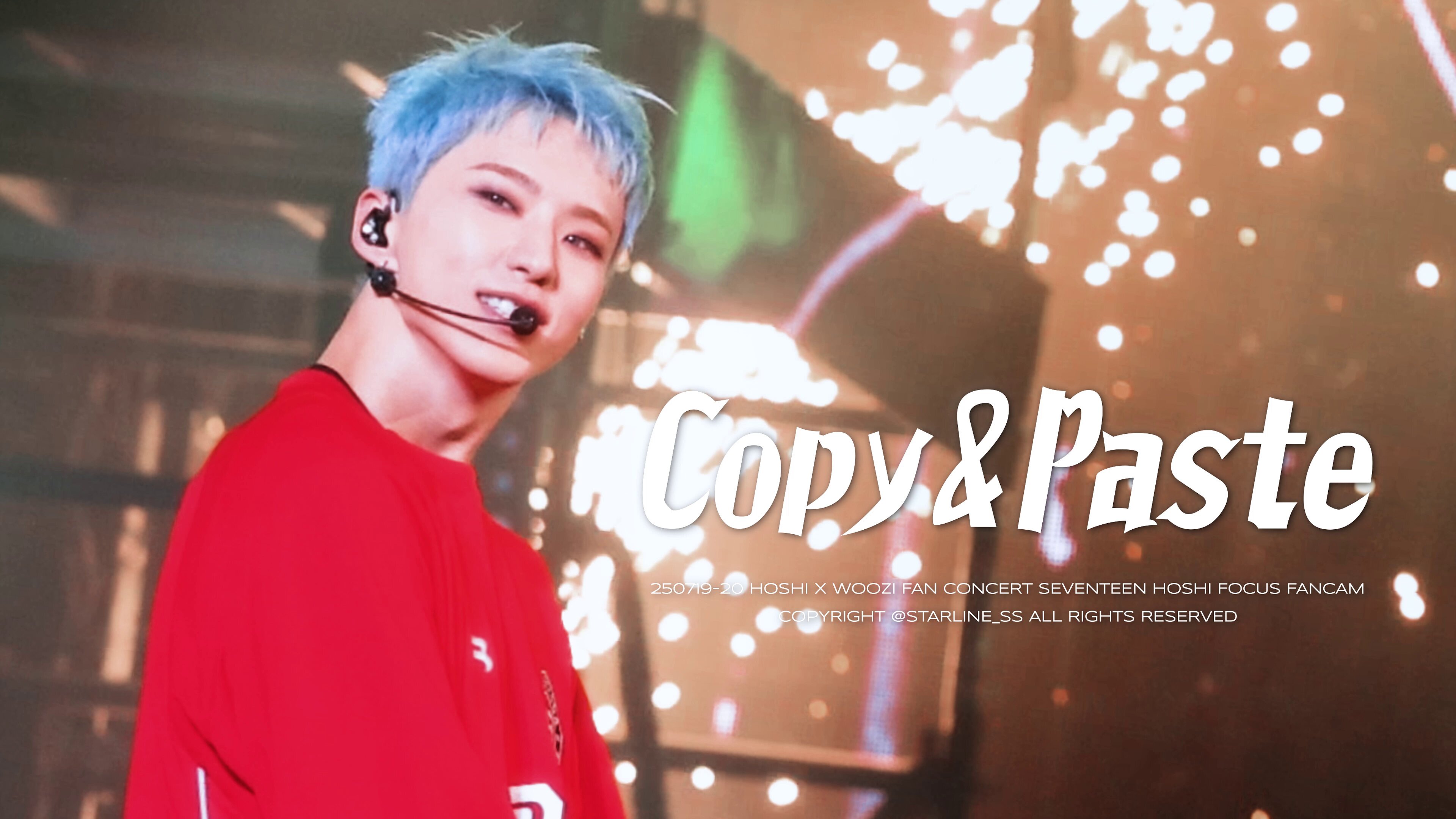 SEVENTEEN - SSSさま専用 StarLine_SS on X: 