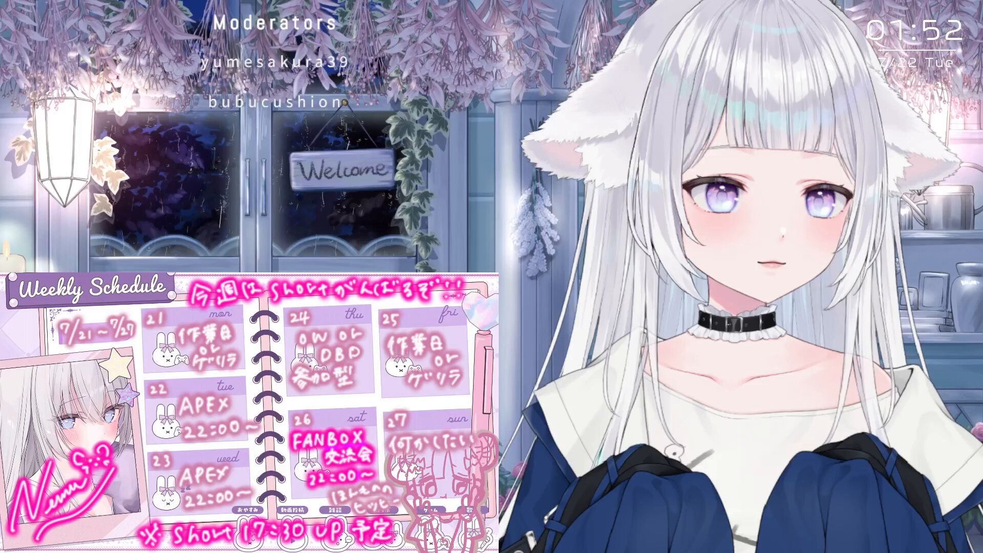 【哭きの竜11743】ねむねむ/プロフあり様 リクエスト 7点 まとめ商品 ねむねむ/プロフあり様 リクエスト 7点 まとめ商品