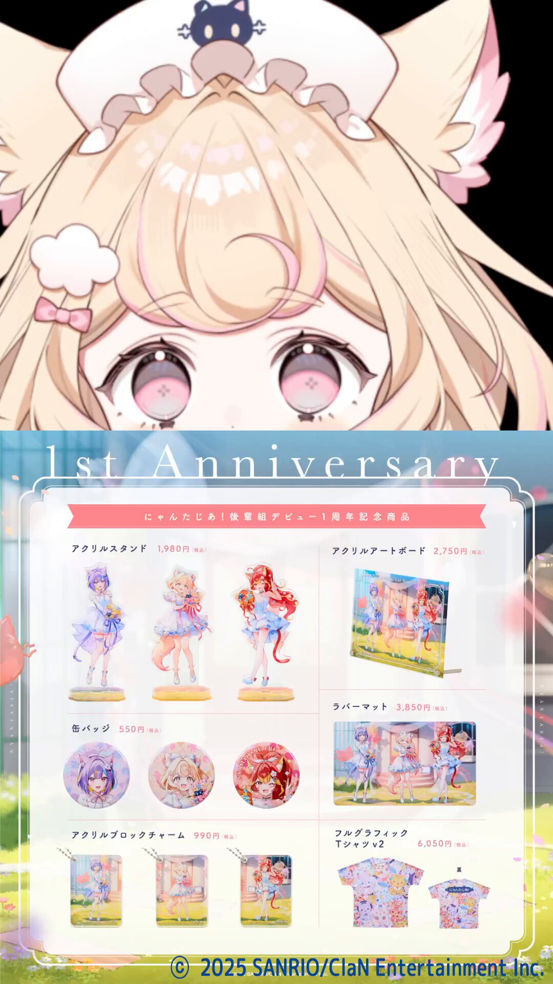 Nagomi(なごみ) (@Nagonotami) / X