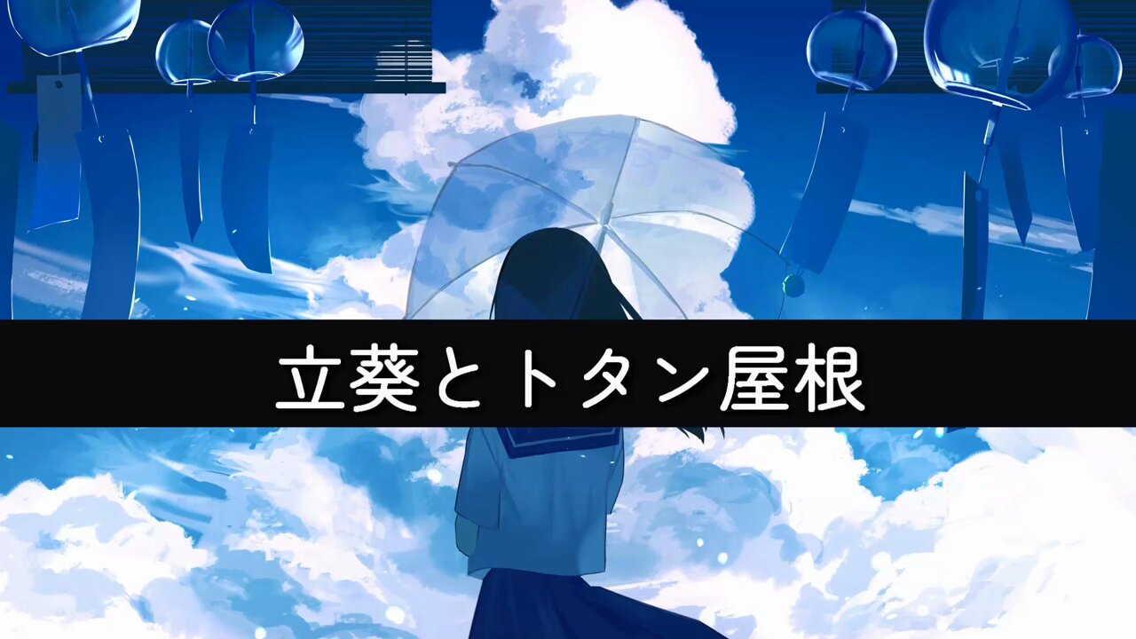 あーさん (@asanutau) / X