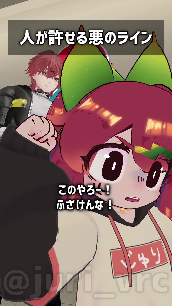 [※わんわん] かわわん (@kawa864) / X