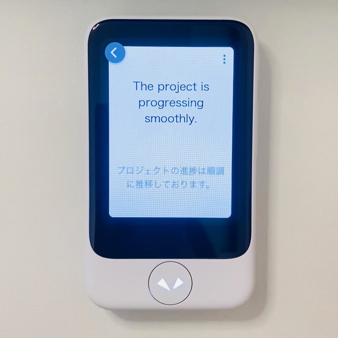 POCKETALK（ポケトーク） (@pocketalk_jp) / X