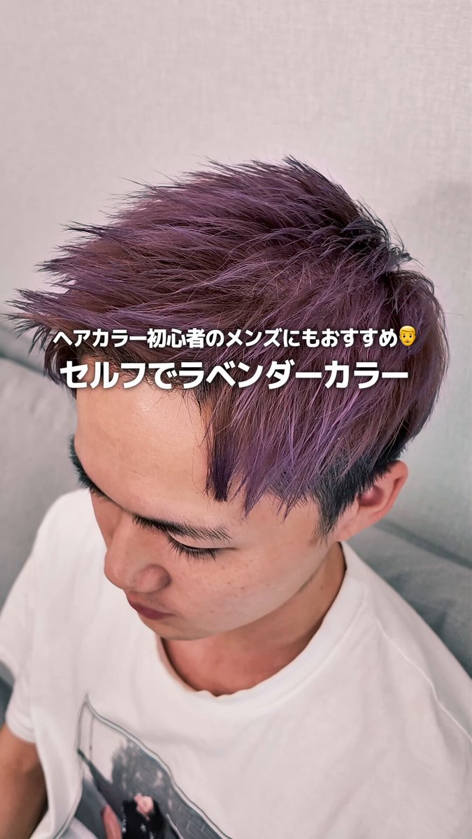 Beauteen（ビューティーン）【公式】 (@Beauteen_JP) / X